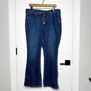 J.Crew 32 Tall Mid-Rise Flare Crop Jeans Button Fly Dark‎ Wash Denim Womens